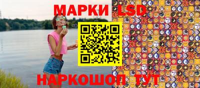 амф Заволжье