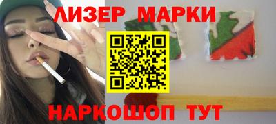 mdma Заводоуковск