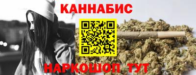 амф Заволжье