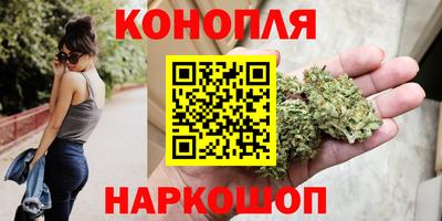 амф Заволжье