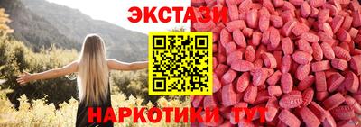 mdma Заводоуковск