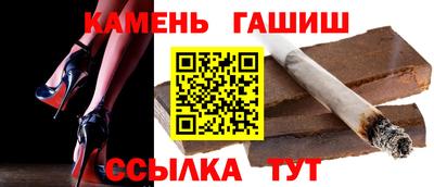 амф Заволжье