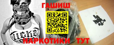 mdma Заводоуковск