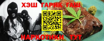амф Заволжье
