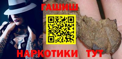 амф Заволжье